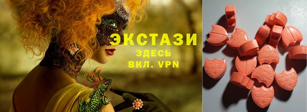 марки lsd Белоозёрский