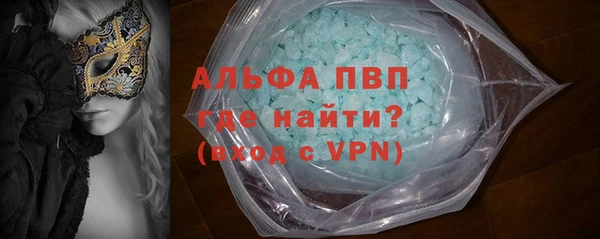 амф Беломорск