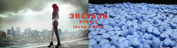 марки lsd Белоозёрский