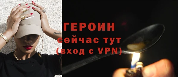 амф Беломорск