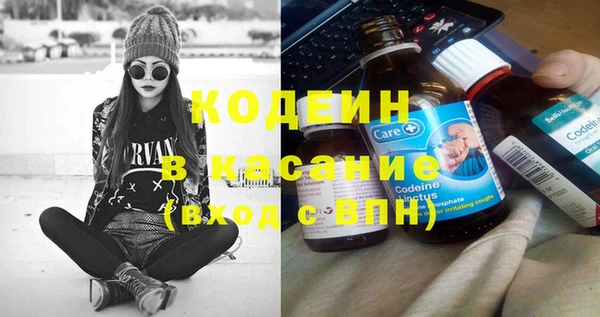 амф Беломорск