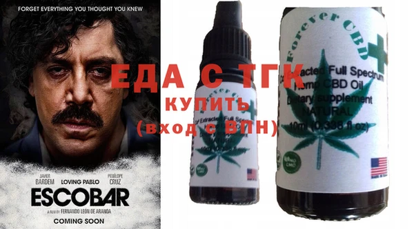 амф Беломорск