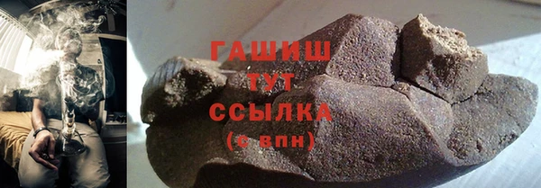 амф Беломорск