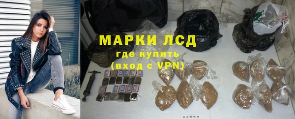 амф Беломорск