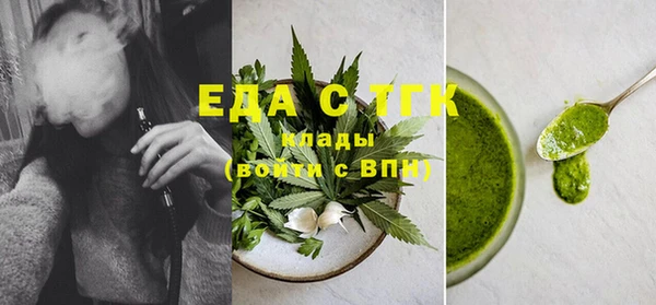 марки lsd Белоозёрский