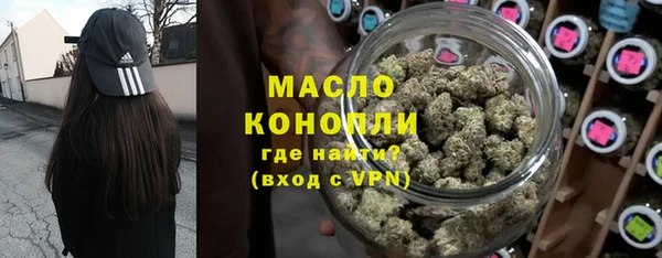 марки lsd Белоозёрский