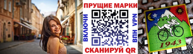 darknet состав  Курганинск  Марки N-bome 1,5мг 